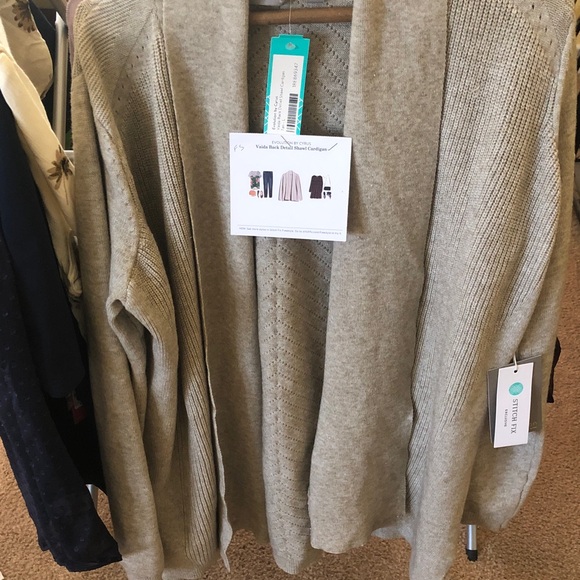 Cozy Beige Open Front Cardigan - Picture 1 of 2